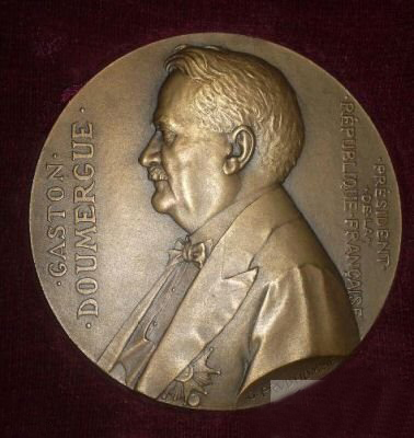 杜梅格總統紀念幣