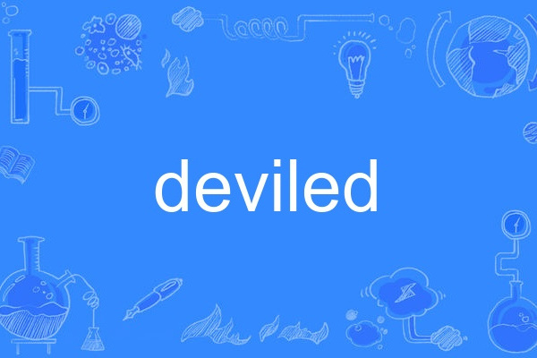 deviled deviled