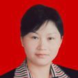 胡曉燕(湖北省浠水縣委常委、統戰部部長) 胡曉燕(湖北省浠水縣委常委、統戰部部長)