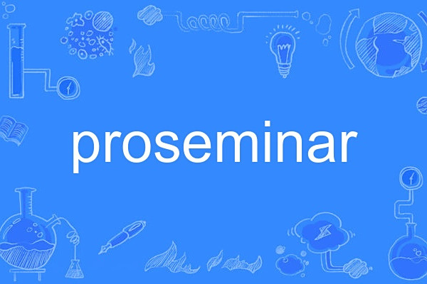 proseminar proseminar