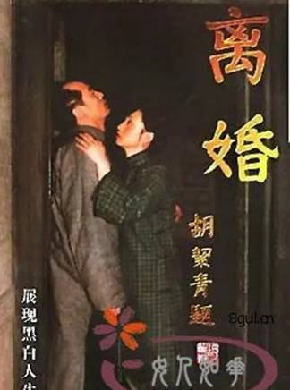 張齡心