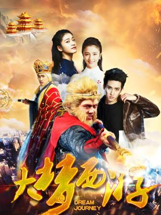 張赫(中國遼寧籍男歌手、演員) 張赫(中國遼寧籍男歌手、演員)