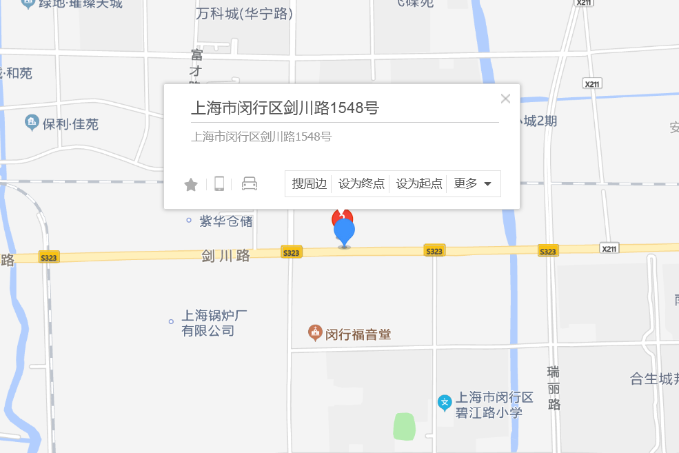 江川路1548號 江川路1548號