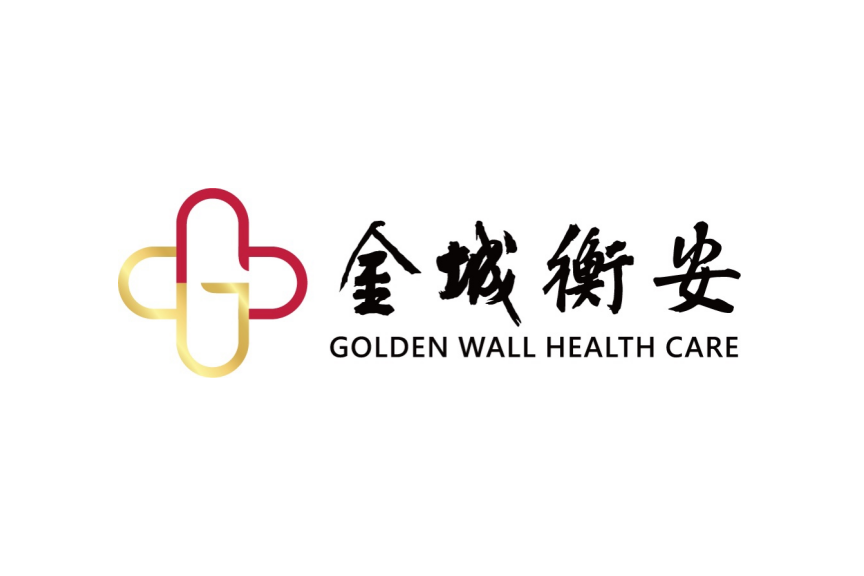 金城衡安 金城衡安