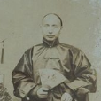 馬敬之(清末文人) 馬敬之(清末文人)