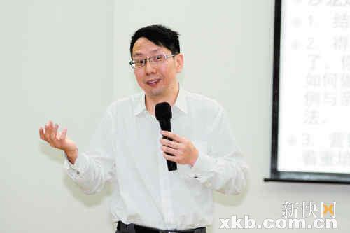 龍韓林 龍韓林