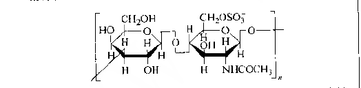 硫酸角質（素）