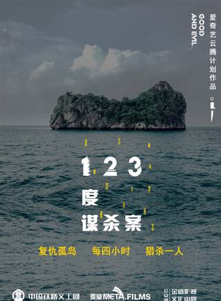 羅天澤 羅天澤