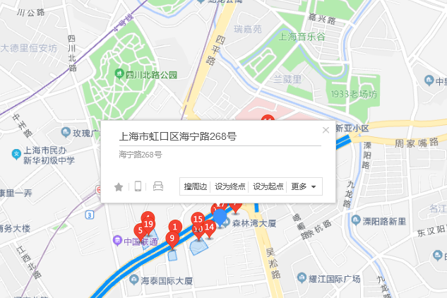 海寧路268號 海寧路268號
