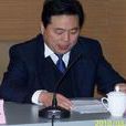 王宏圖(山東海事局黨委副書記) 王宏圖(山東海事局黨委副書記)
