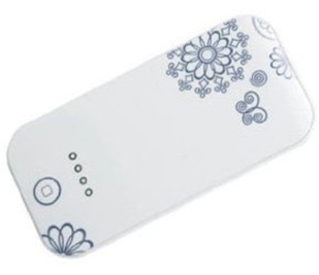 SANWUQI U-1087 SANWUQI U-1087