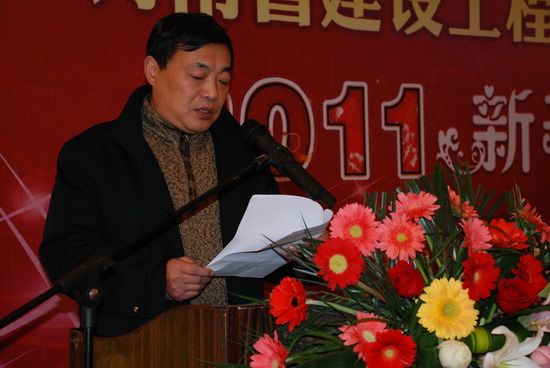 袁山林(河南省焦作市招標辦主任) 袁山林(河南省焦作市招標辦主任)