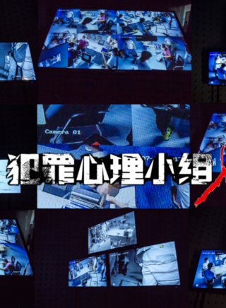 王潤澤 王潤澤