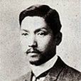 大杉榮 大杉榮