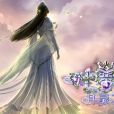 青梧(中國3D動畫《精靈夢葉羅麗》系列中的重要角色) 青梧(中國3D動畫《精靈夢葉羅麗》系列中的重要角色)