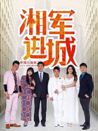 曾超(演員)