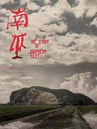 吳俐璇 吳俐璇