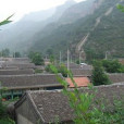 亮溝村 亮溝村