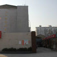 新民村(江蘇省揚州市廣陵區曲江街道下轄村) 新民村(江蘇省揚州市廣陵區曲江街道下轄村)