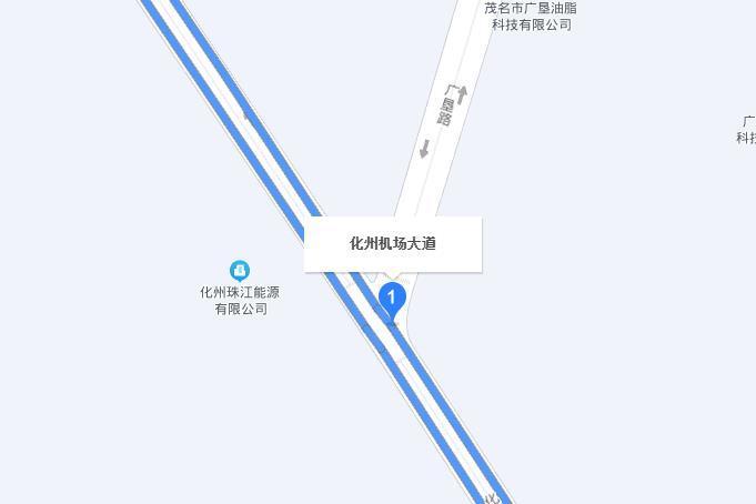 機場大道(廣東省茂名市化州市機場大道) 機場大道(廣東省茂名市化州市機場大道)
