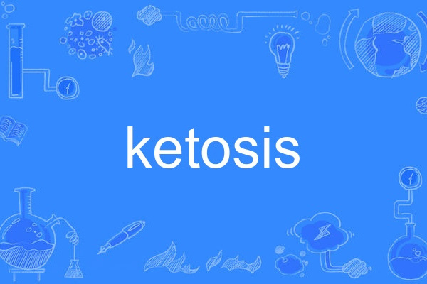 ketosis ketosis