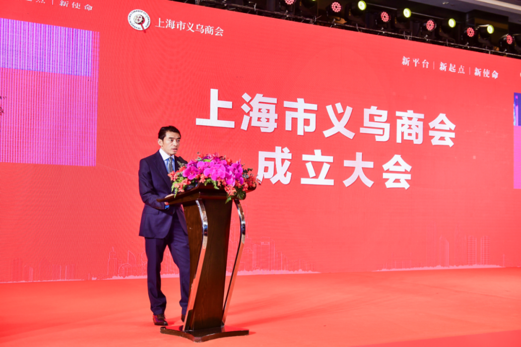 王旭陽(上海騰駿投資有限公司董事長) 王旭陽(上海騰駿投資有限公司董事長)
