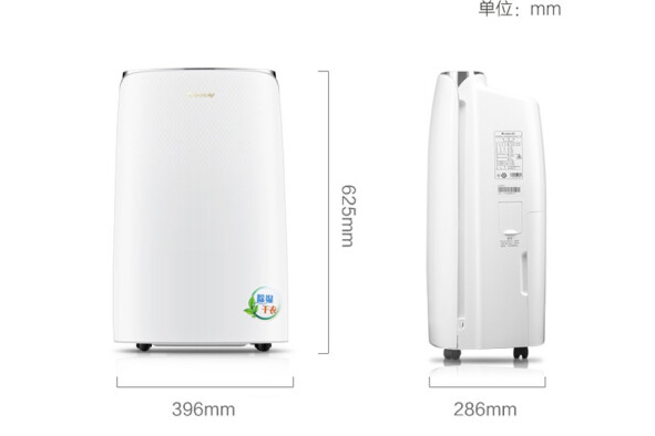 格力DH40EF 格力DH40EF
