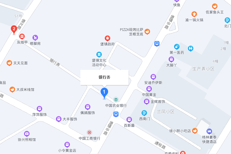 銀行弄 銀行弄