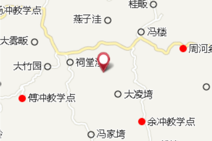 丘窪 丘窪