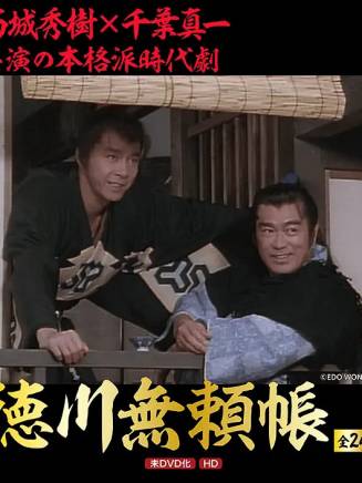 主濱晴美 主濱晴美