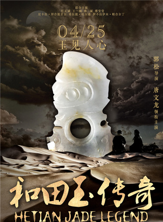 任正斌(任正彬) 任正斌(任正彬)