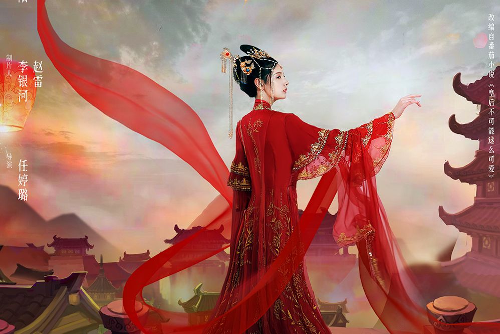 御淵令 御淵令