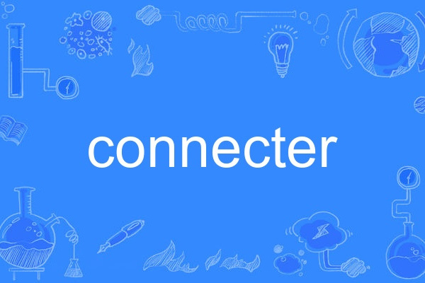 connecter connecter
