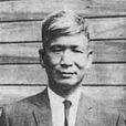 殷海光