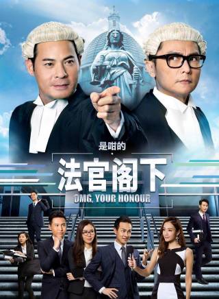 梁競徽 梁競徽