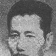 白雲梯 白雲梯