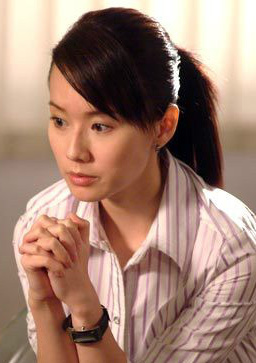 有福(新加坡電視劇)