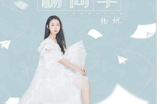 七彩糖紙 七彩糖紙