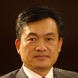 陳良剛(海南省政協委員) 陳良剛(海南省政協委員)