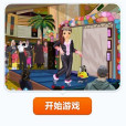 凱蒂小公主 凱蒂小公主