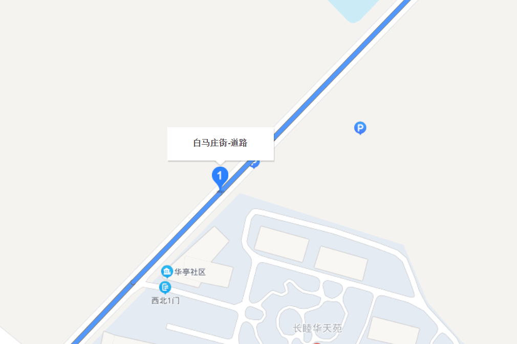 白馬莊街