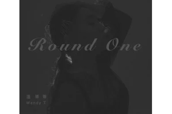 Round One Round One