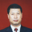 朱一林(州檢察院調研員) 朱一林(州檢察院調研員)