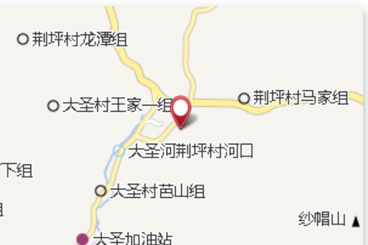 塘下組 塘下組