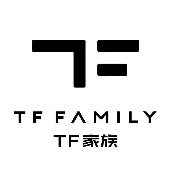 TF家族四代
