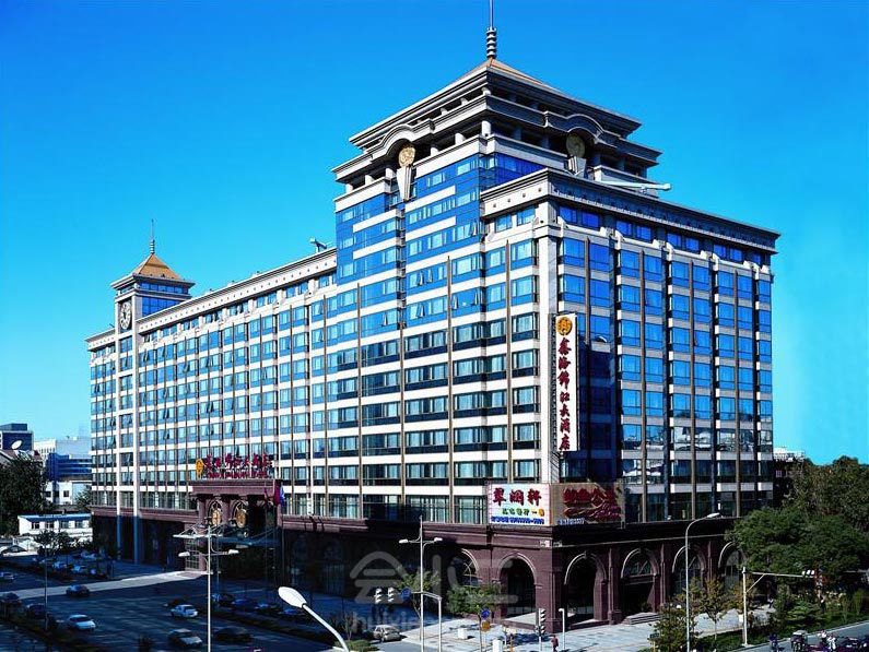 北京鑫海錦江大酒店