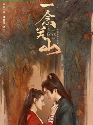 王一哲(中國內地男演員、歌手) 王一哲(中國內地男演員、歌手)