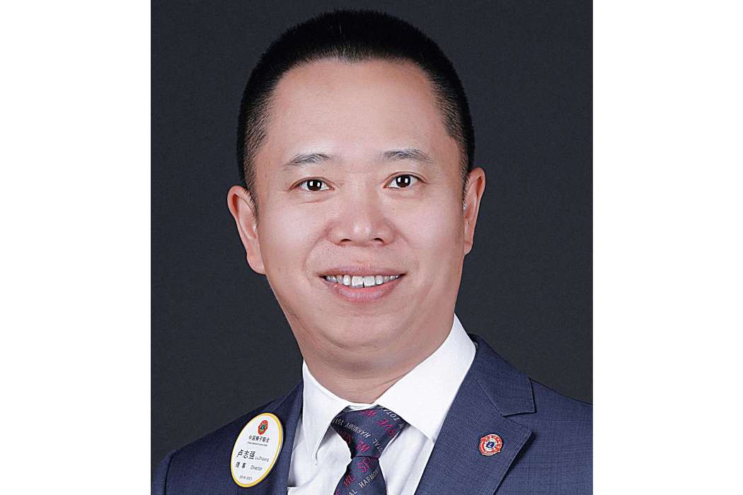 盧志強(獅子會會長) 盧志強(獅子會會長)