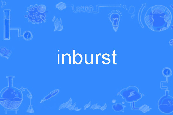 inburst inburst