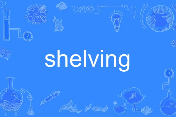 shelving shelving